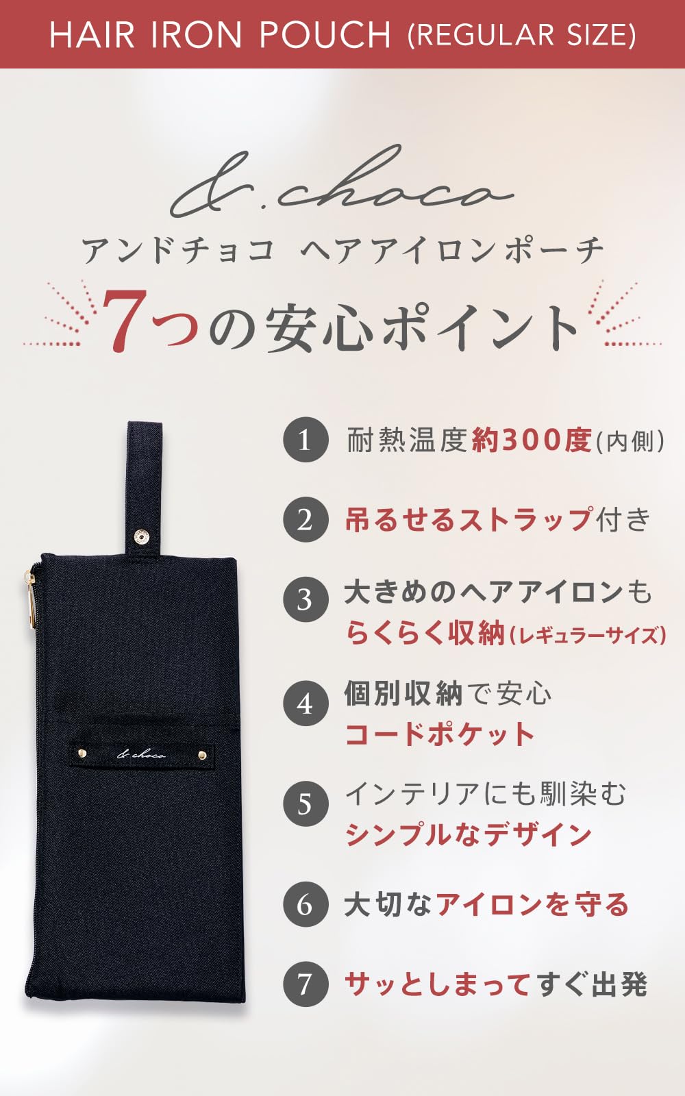 Amazon | 【正規販売店】CREATE ION クレイツイオン カールアイロン